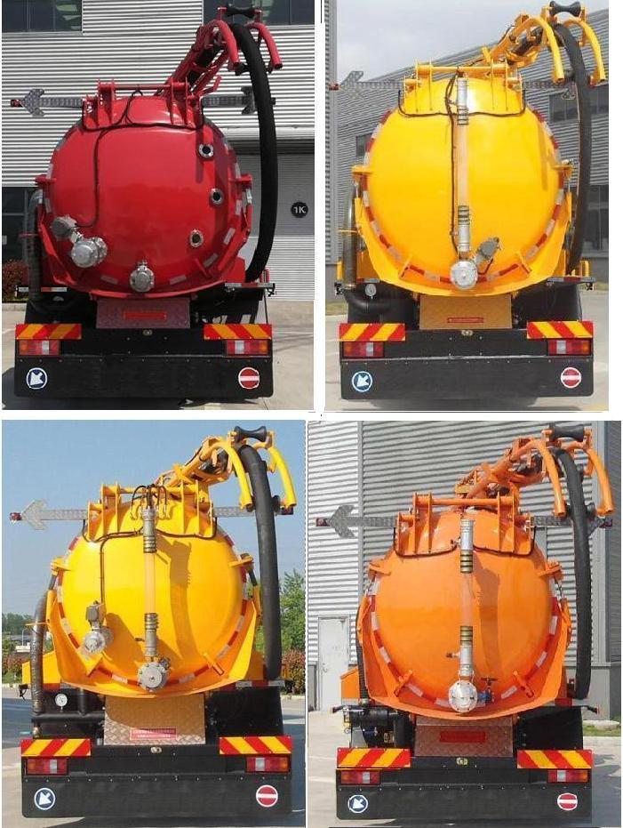 句龍牌HAJ5093GXWZ吸污車公告圖片