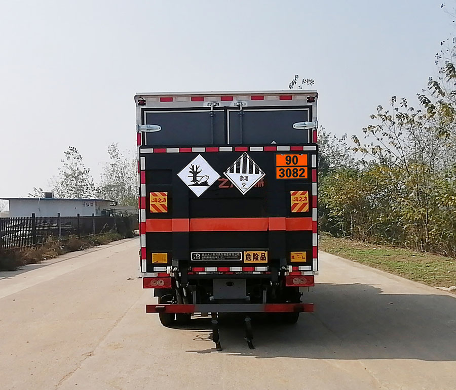 大力牌DLQ5043XZWBJ6雜項(xiàng)危險(xiǎn)物品廂式運(yùn)輸車公告圖片
