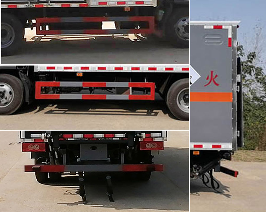 大力牌DLQ5043XZWBJ6雜項(xiàng)危險(xiǎn)物品廂式運(yùn)輸車公告圖片