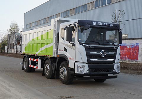 中潔牌XZL5253ZLJ6EQ自卸式垃圾車(chē)公告圖片