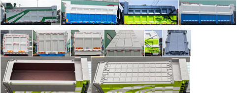 中潔牌XZL5253ZLJ6EQ自卸式垃圾車(chē)公告圖片