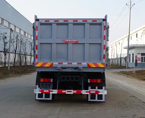 中潔牌XZL5253ZLJ6EQ自卸式垃圾車(chē)公告圖片