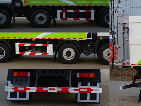 中潔牌XZL5253ZLJ6EQ自卸式垃圾車(chē)公告圖片