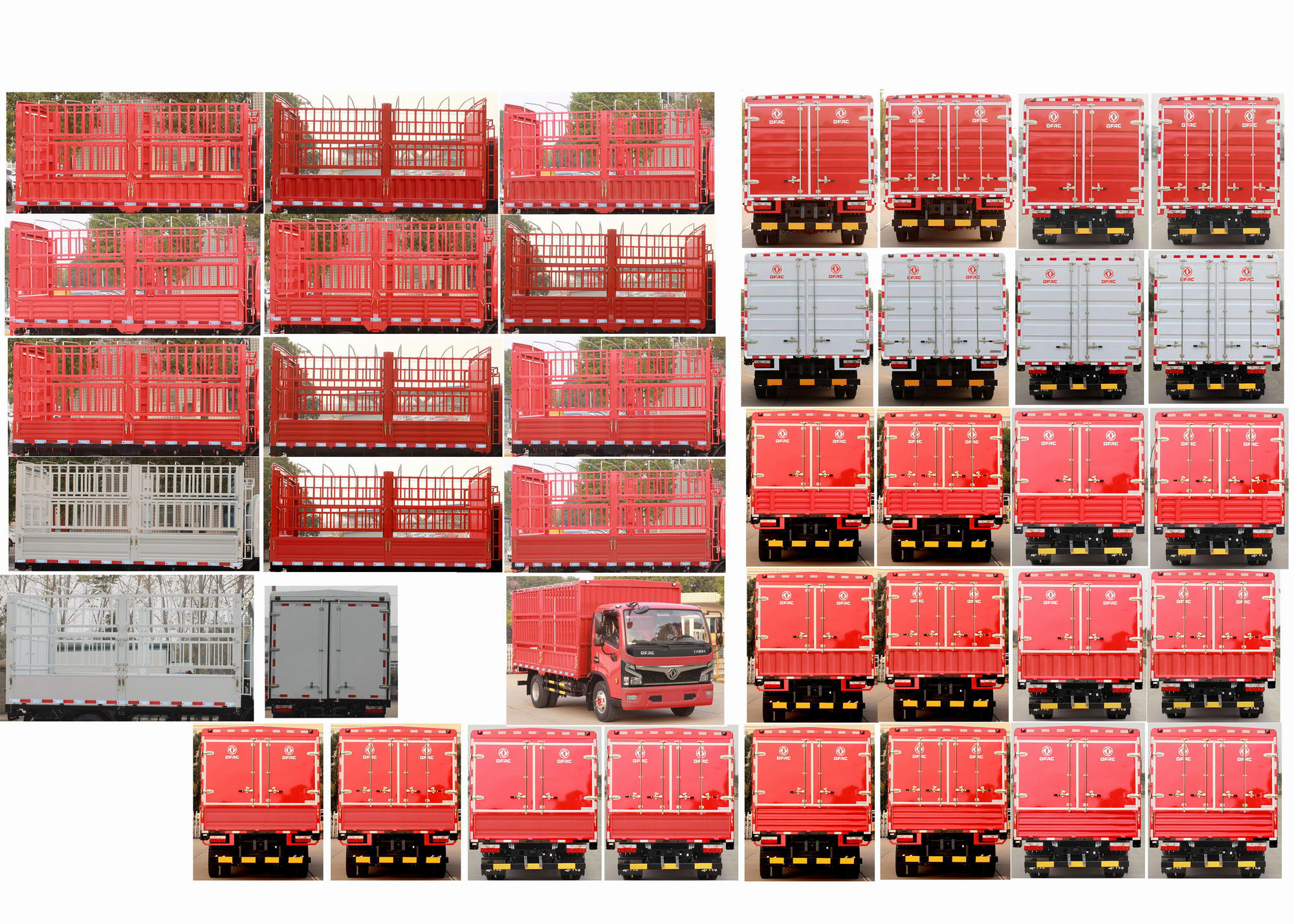 東風(fēng)牌EQ5070CCYD5EDFAC倉柵式運(yùn)輸車公告圖片