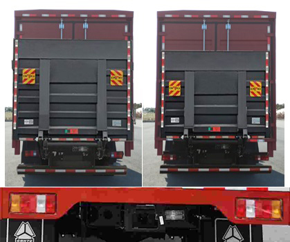 豪沃牌ZZ5127XYKH4515F1翼開啟廂式車公告圖片