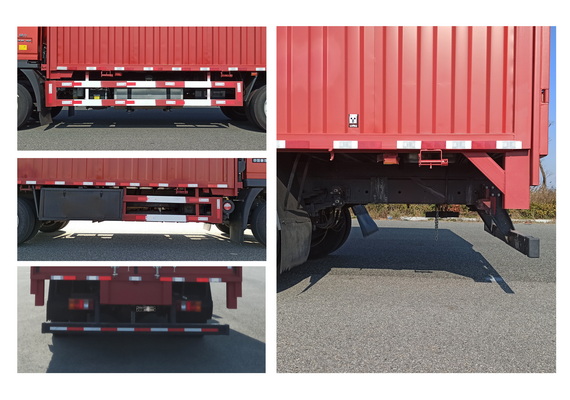 豪沃牌ZZ5127XYKH4515F1翼開啟廂式車公告圖片