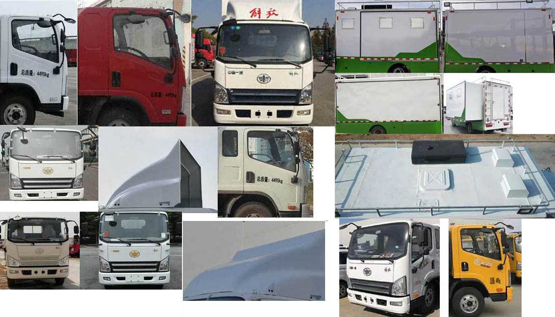 億多星牌WWW5040XCCCA6餐車公告圖片