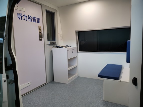 來納牌GDL5043XYL6F體檢醫(yī)療車公告圖片