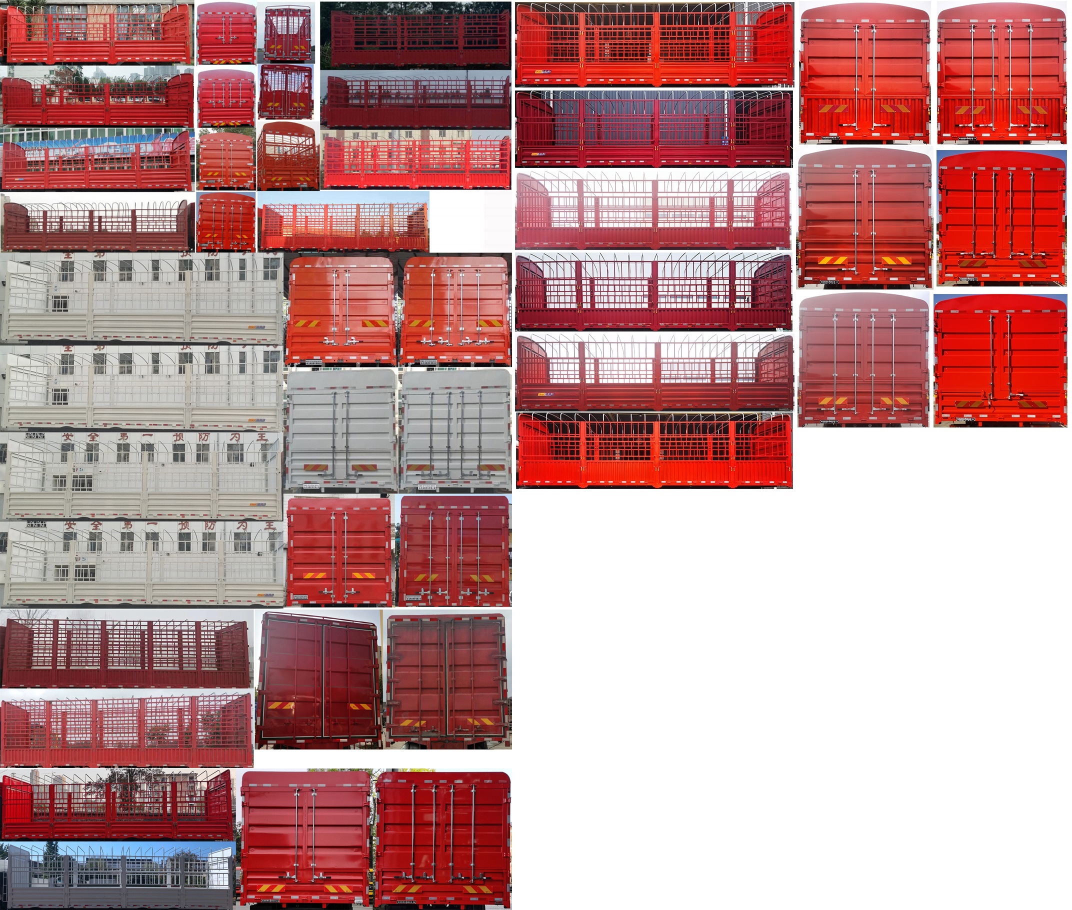 東風(fēng)牌DFH5320CCYC倉(cāng)柵式運(yùn)輸車公告圖片