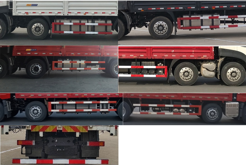 東風(fēng)牌DFH5320CCYC倉(cāng)柵式運(yùn)輸車公告圖片