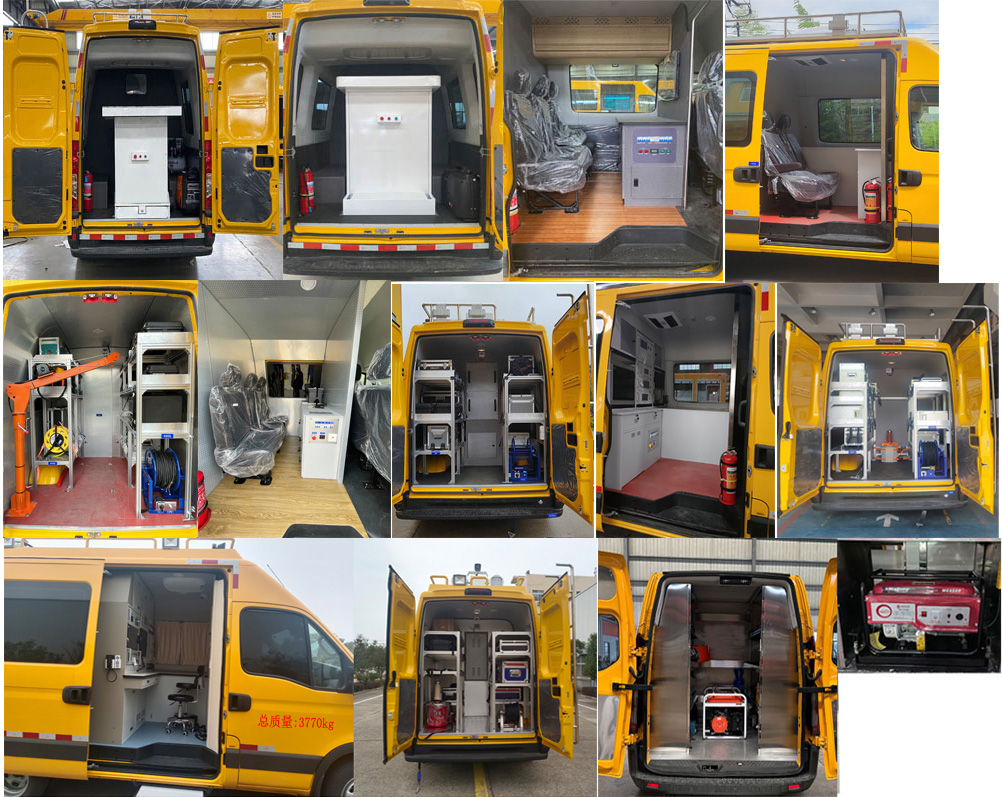 許繼牌HXJ5041XGCNJ6電力工程車公告圖片