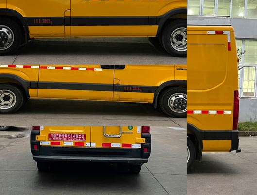 許繼牌HXJ5041XGCNJ6電力工程車公告圖片