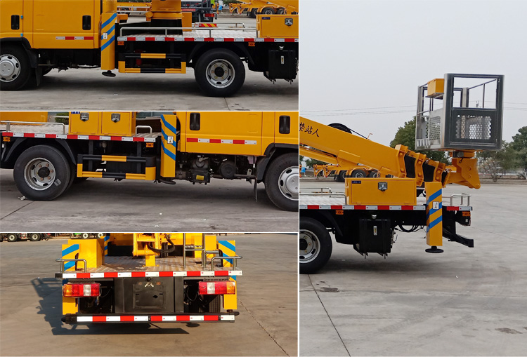 程力牌CL5063JGK6DS高空作業(yè)車公告圖片