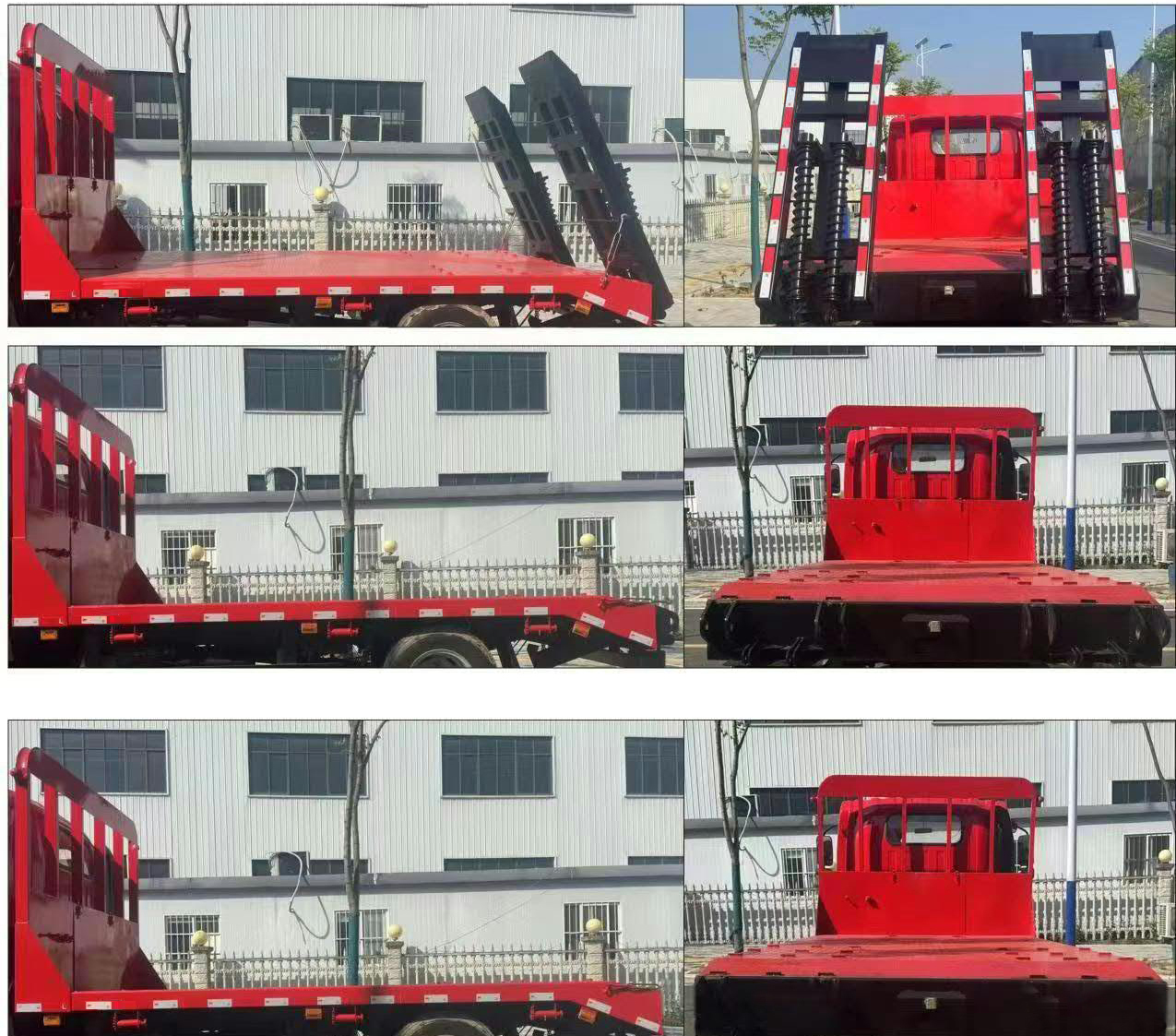 福田牌BJ5046TPB9JDA-51平板運(yùn)輸車公告圖片