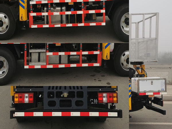 邁德盛牌YAD5042JGKJX6高空作業(yè)車(chē)公告圖片