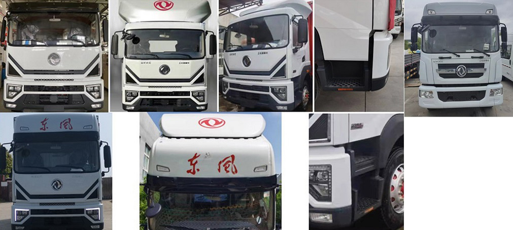 程力威牌CLW5180ZXXEDP車廂可卸式垃圾車公告圖片