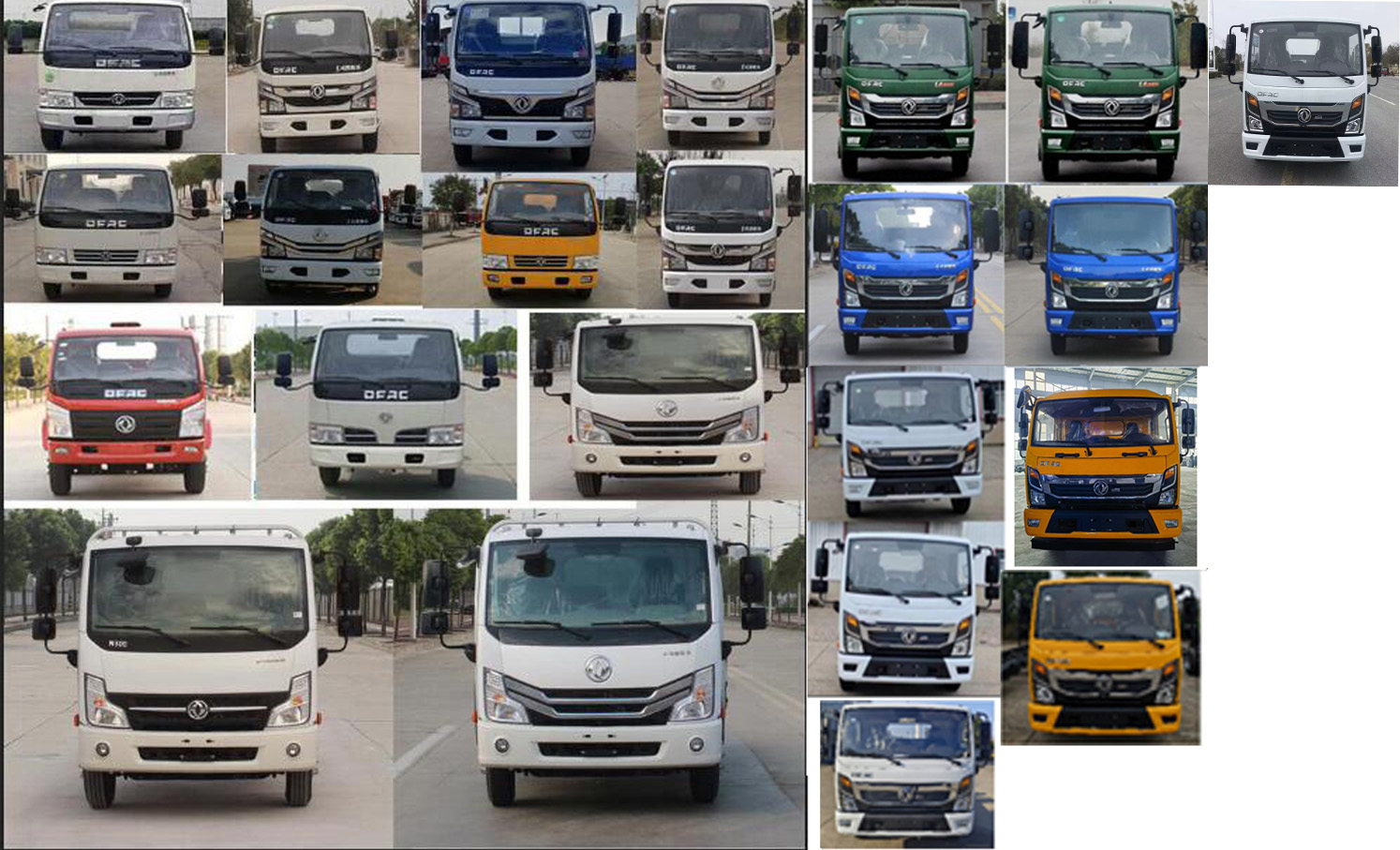 楚韻牌EZW5075GQWE6清洗吸污車公告圖片