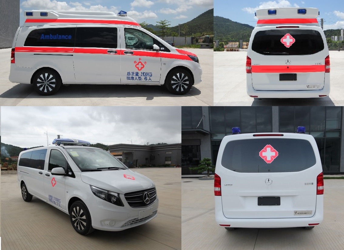 來納牌GDL5033XJH6B救護車公告圖片