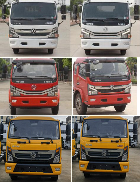 程力威牌CLW5120TQZEDP清障車公告圖片