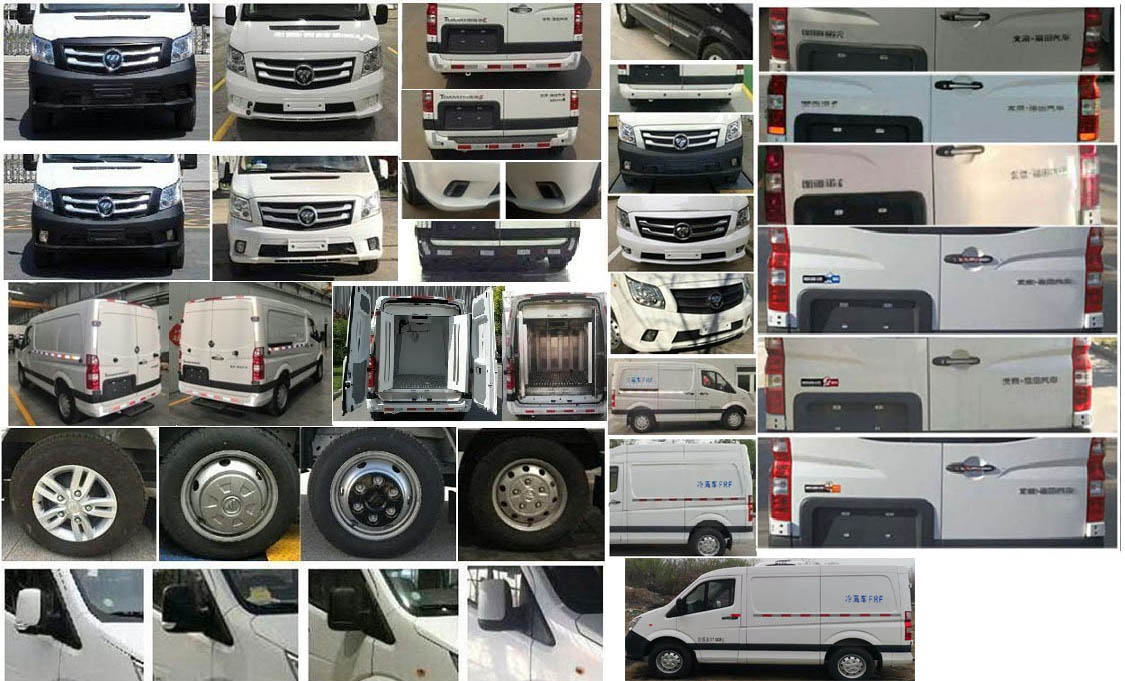 沃爾邦牌WRB5048XLCBJ-L6冷藏車公告圖片