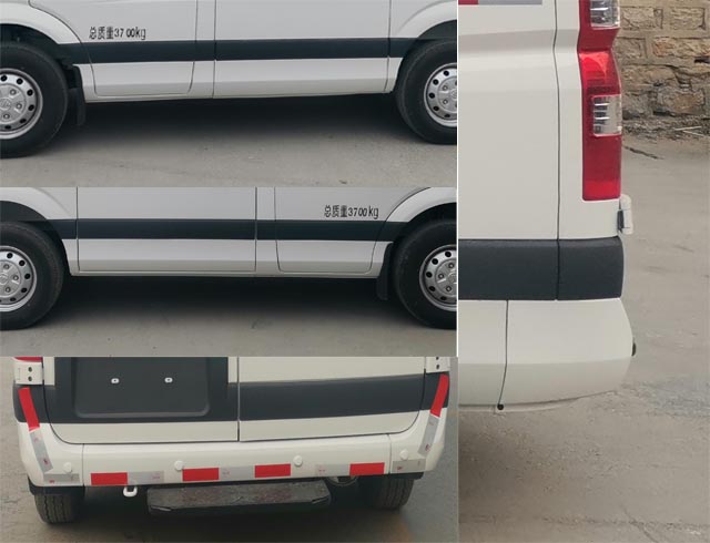 沃爾邦牌WRB5048XLCBJ-L6冷藏車公告圖片