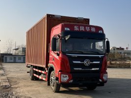 翼开启厢式车