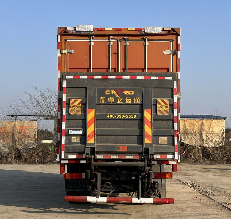 東風牌EQ5186XYKL6D21翼開啟廂式車公告圖片