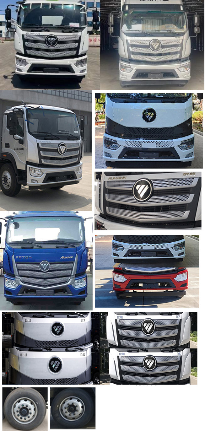 諸專牌GLB5160GQXE6-P2清洗車公告圖片