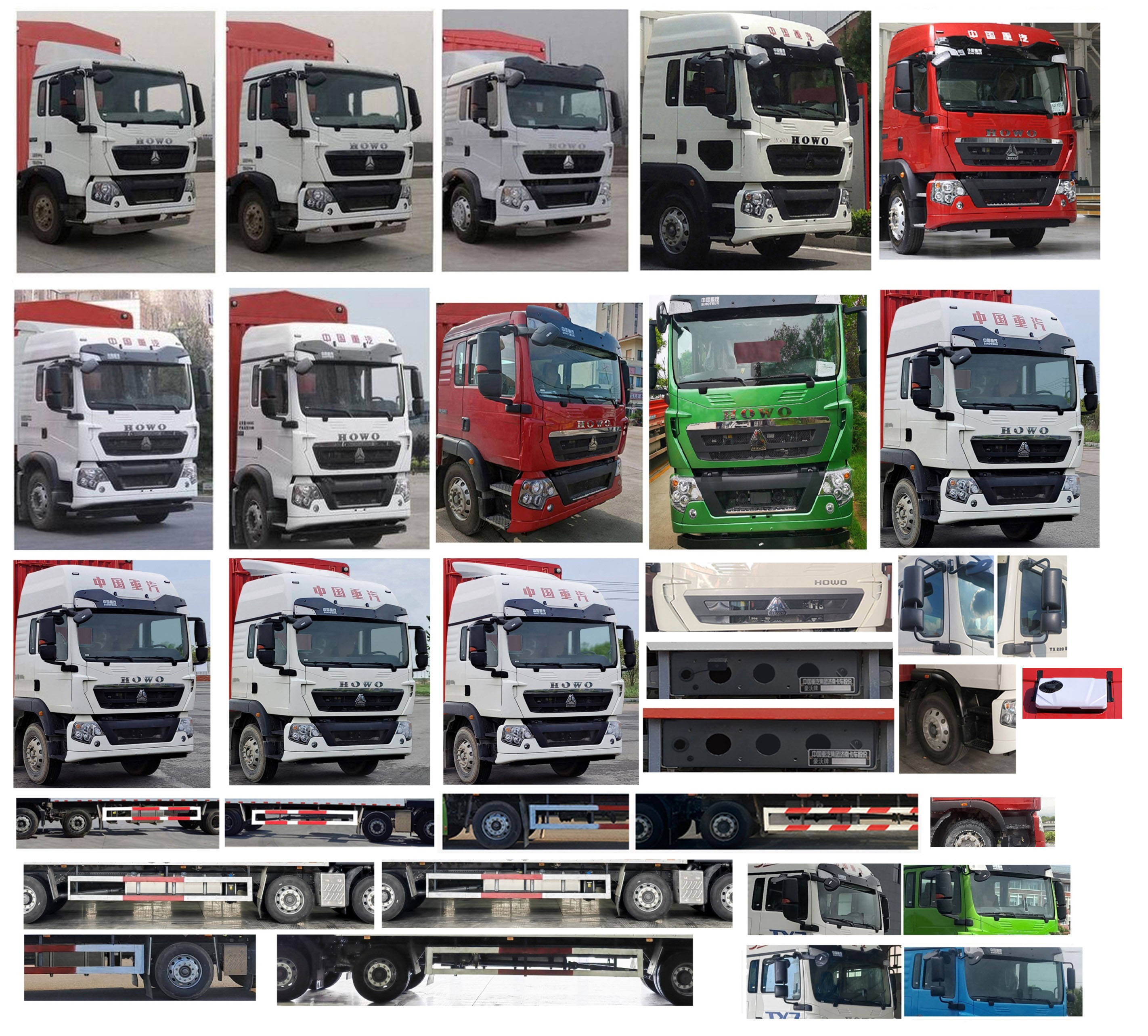 豪沃牌ZZ5257CCQN56CGF1畜禽運輸車公告圖片