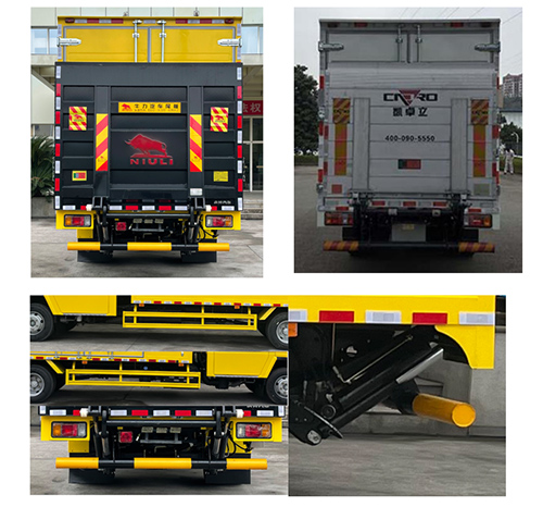 五十鈴牌QL5110XXYANPW廂式運輸車公告圖片