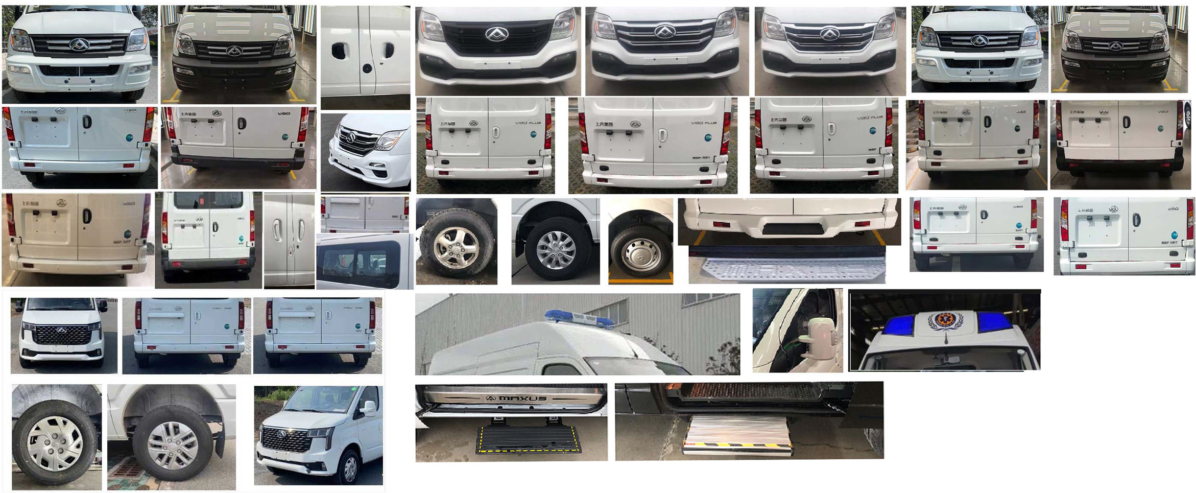 華通牌HCQ5042XJHSH6救護車公告圖片