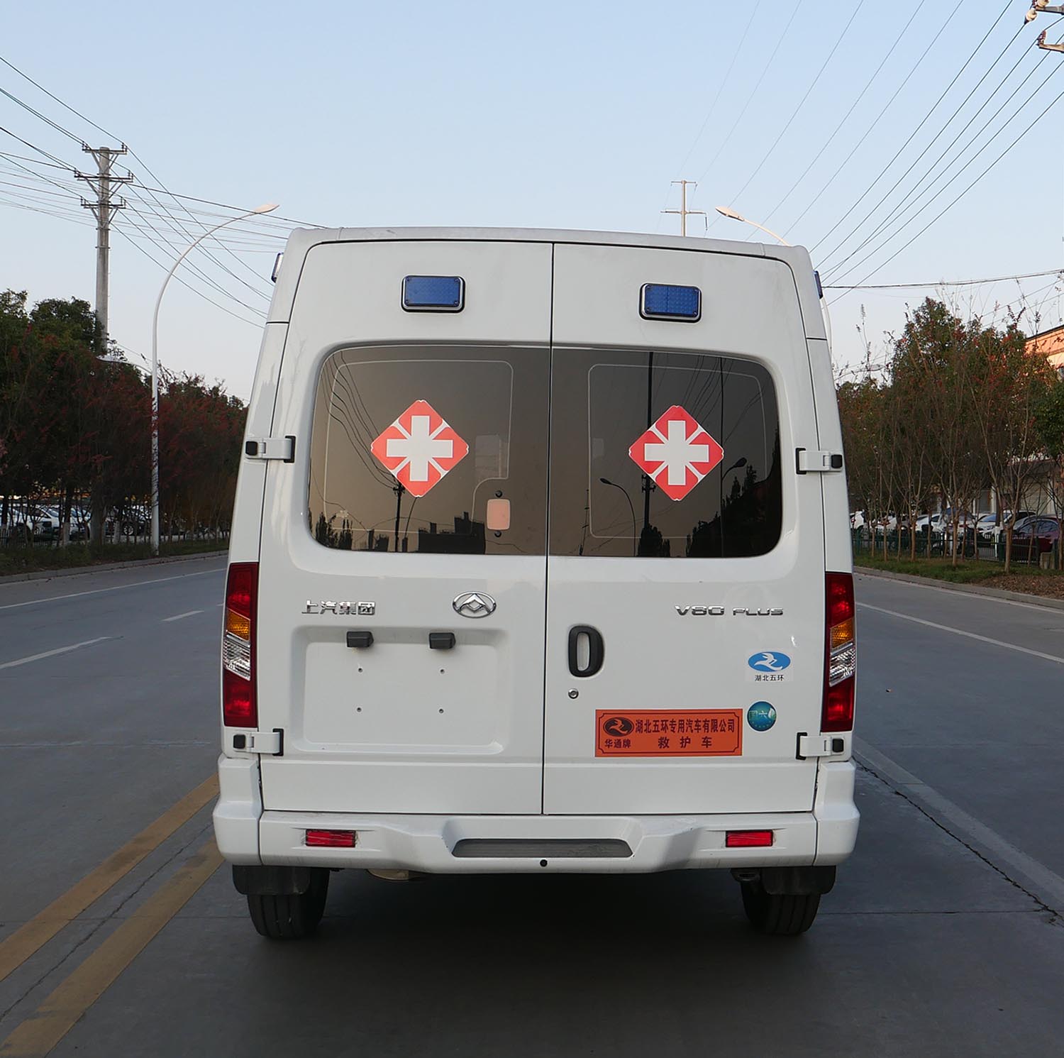 華通牌HCQ5042XJHSH6救護車公告圖片