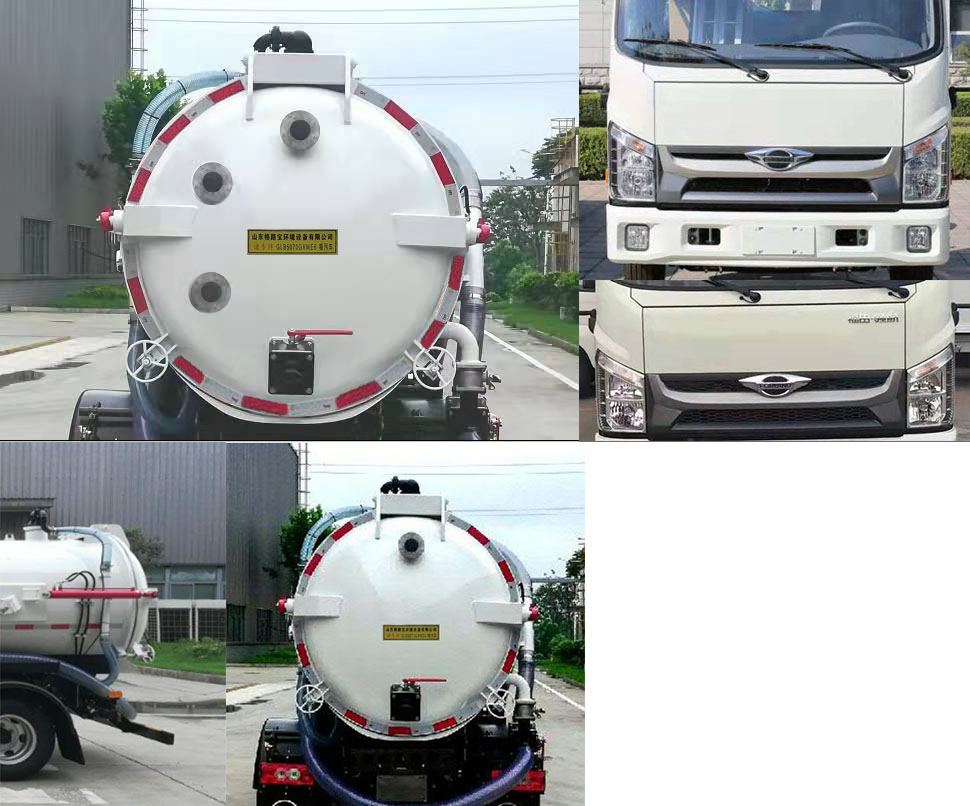 諸專牌GLB5070GXWE6吸污車公告圖片