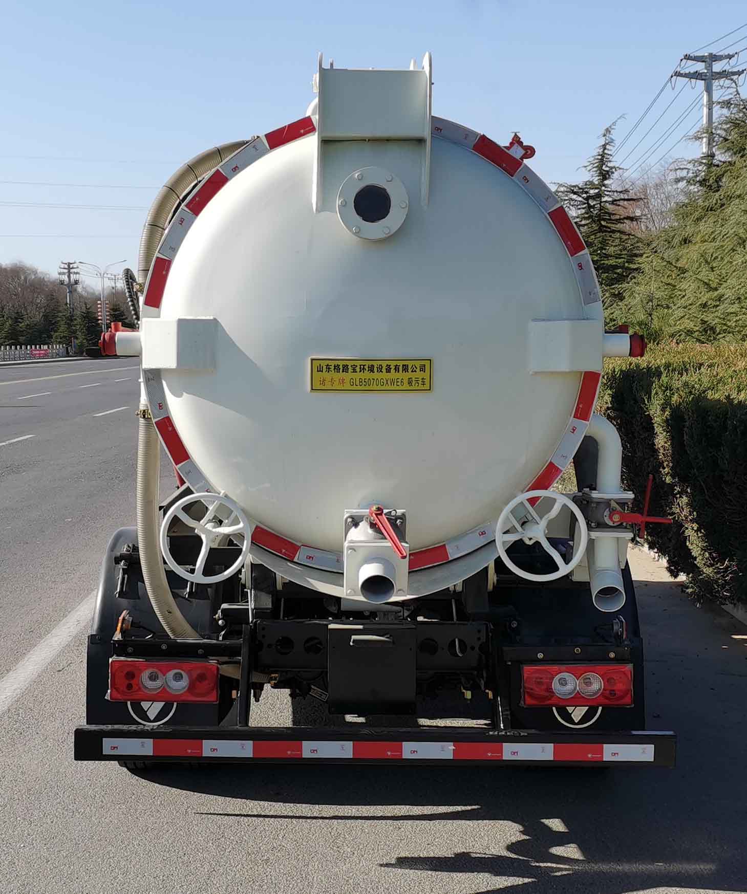 諸專牌GLB5070GXWE6吸污車公告圖片