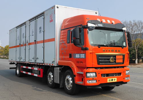 專力牌ZLC5266XZWZ6雜項(xiàng)危險(xiǎn)物品廂式運(yùn)輸車公告圖片