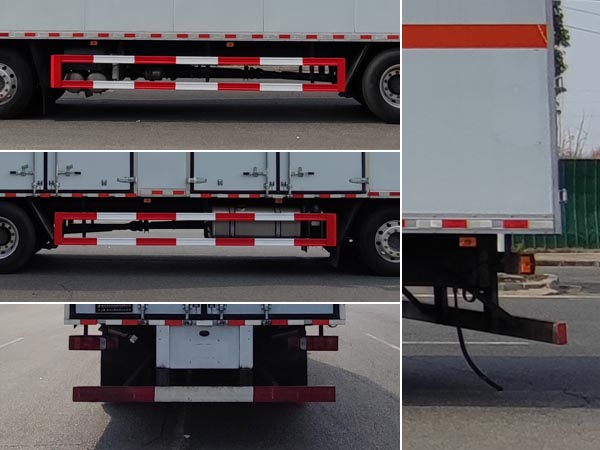 專力牌ZLC5266XZWZ6雜項(xiàng)危險(xiǎn)物品廂式運(yùn)輸車公告圖片
