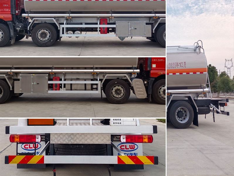 程力牌CL5262GYYLC6鋁合金運(yùn)油車公告圖片