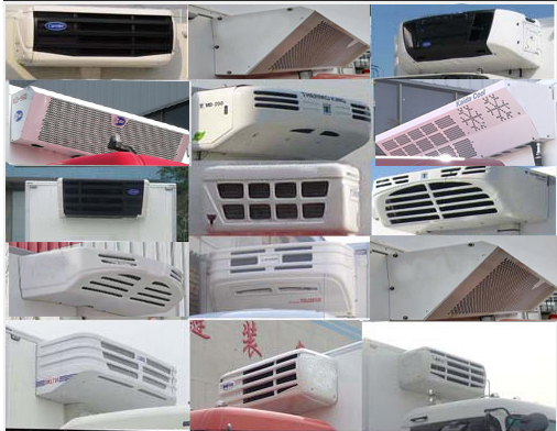 冰宏牌MXL5043XLC冷藏車公告圖片