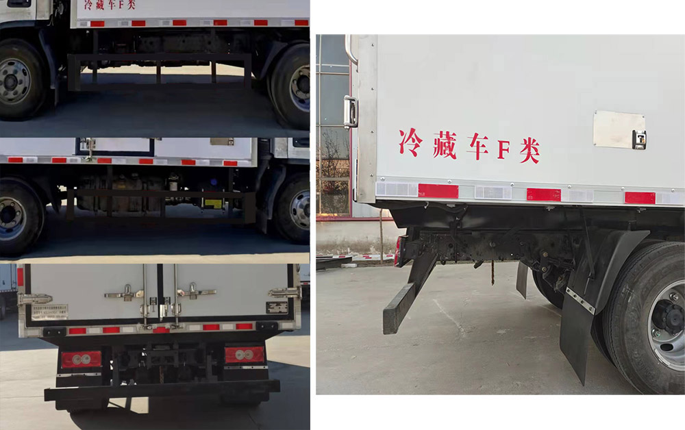 冰宏牌MXL5043XLC冷藏車公告圖片