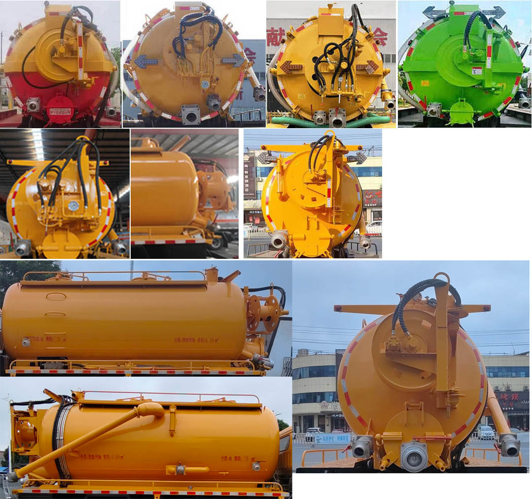 專力牌ZLC5140GQWZ6清洗吸污車公告圖片