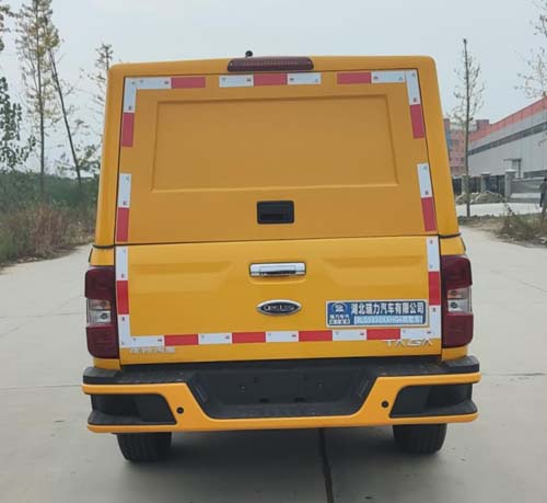 瑞力星牌RLQ5030XXHQ6救險(xiǎn)車公告圖片