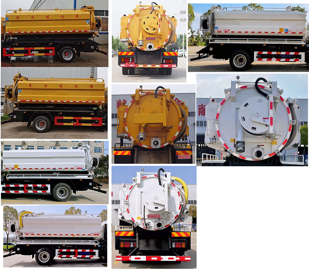 龍牧雙星牌LMX5140GQWZZ6HX清洗吸污車公告圖片