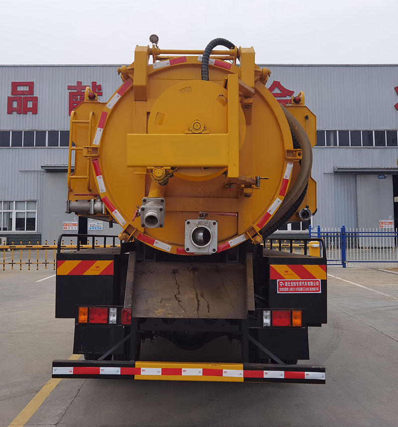 龍牧雙星牌LMX5140GQWZZ6HX清洗吸污車公告圖片