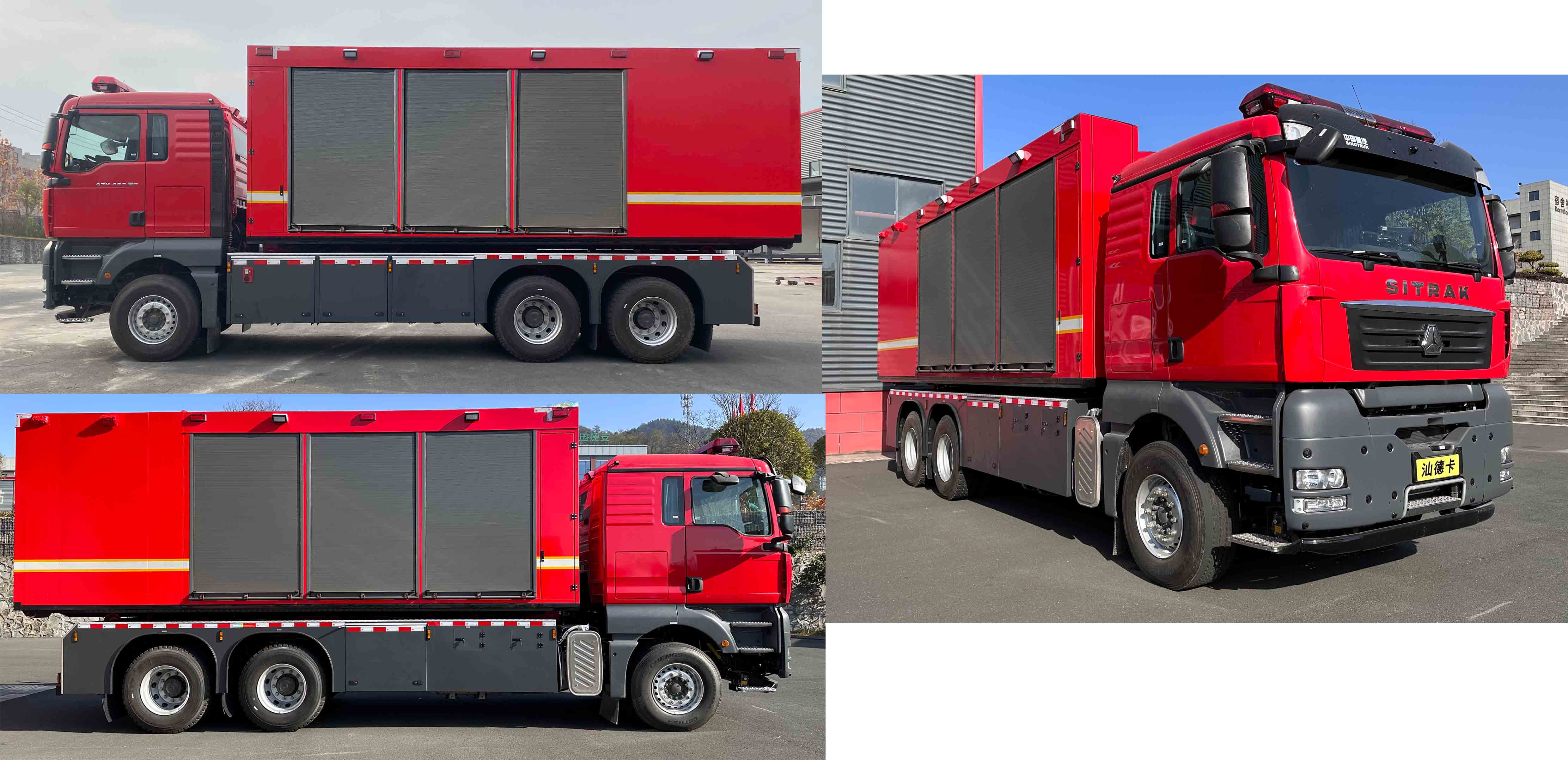 威速龍牌LCG5230TXFZX110/SI自裝卸式消防車公告圖片