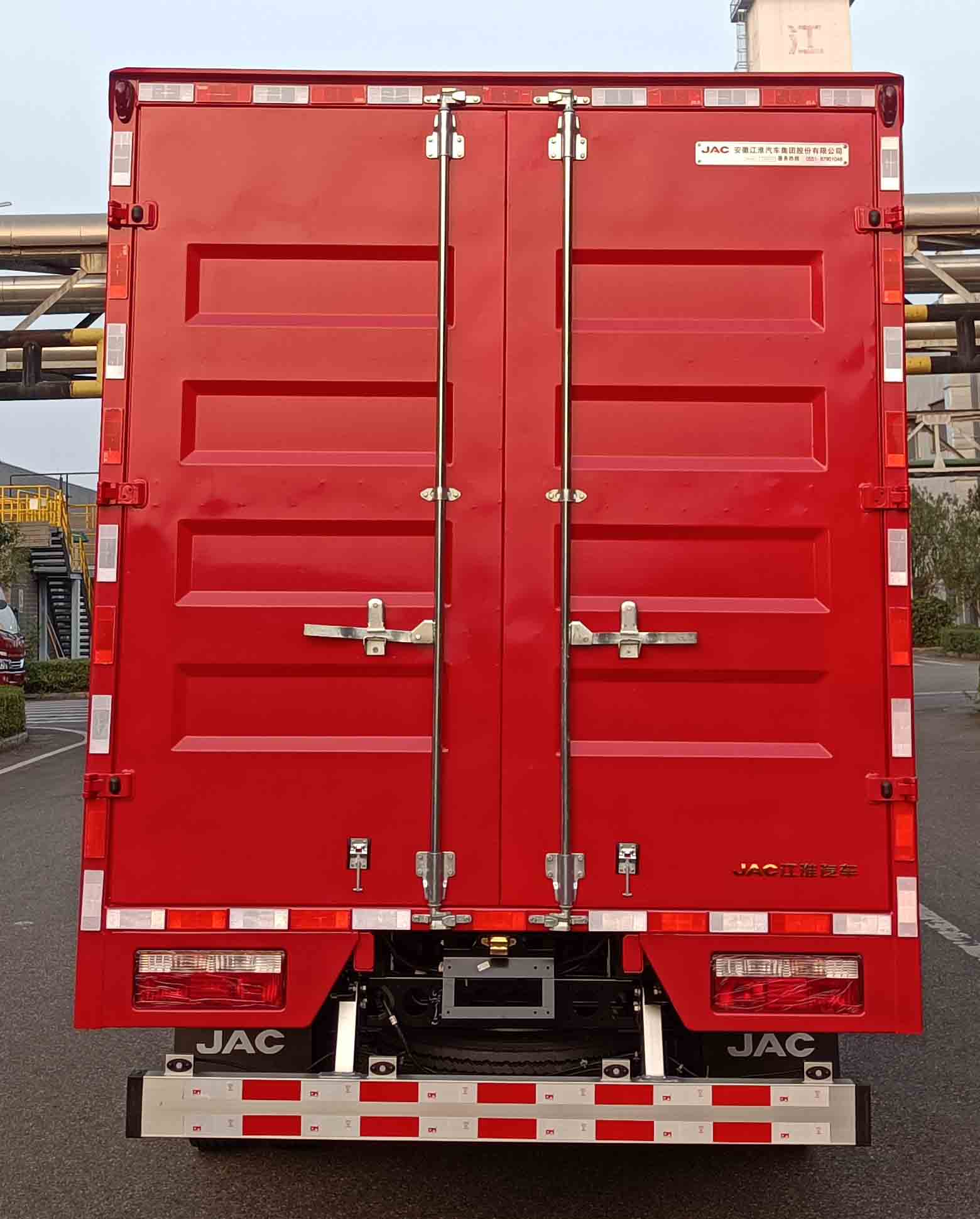 江淮牌HFC5045XXYP42K1C7NS廂式運(yùn)輸車公告圖片