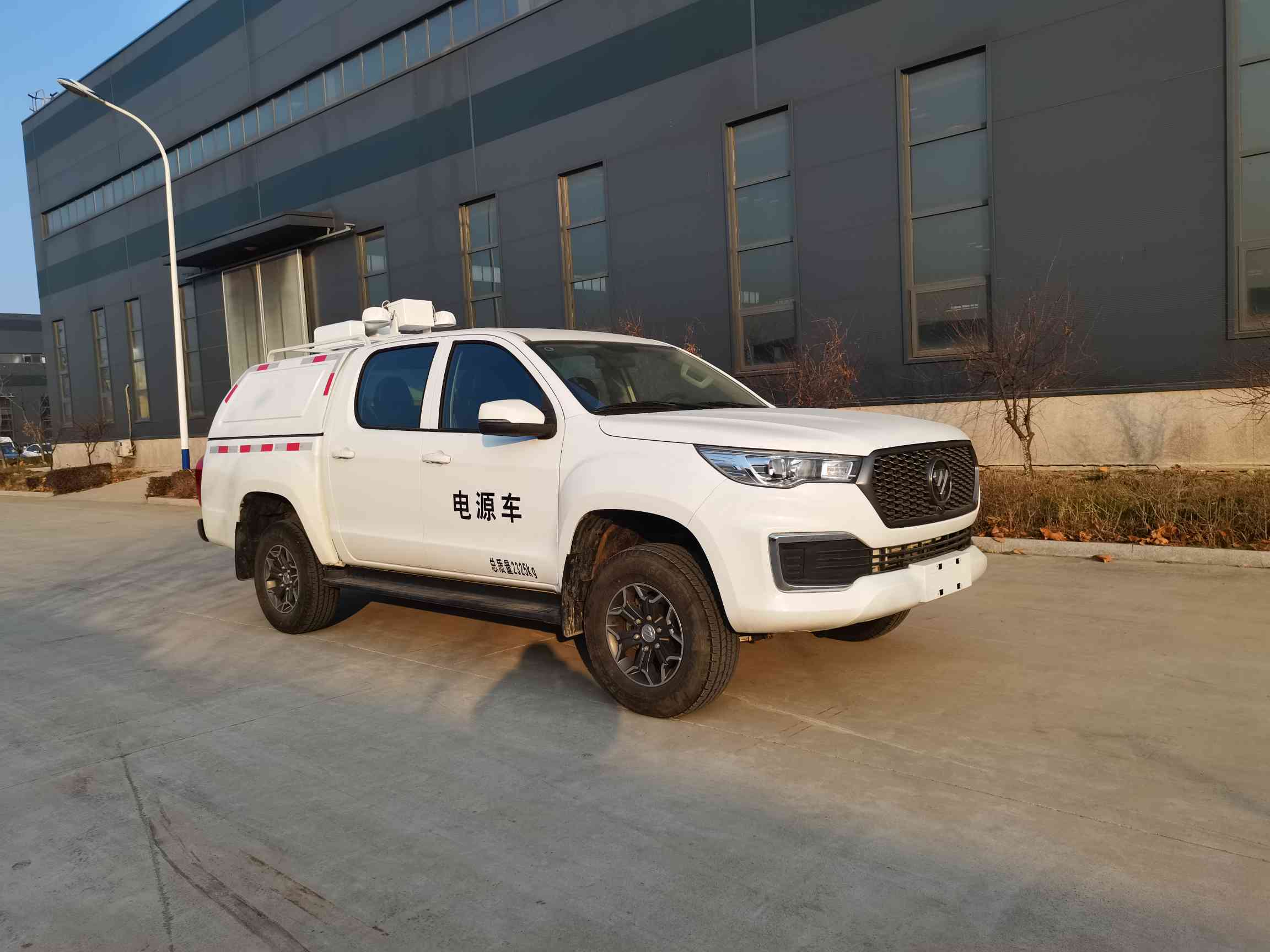 中衛(wèi)誠信牌AZW5020XDY電源車