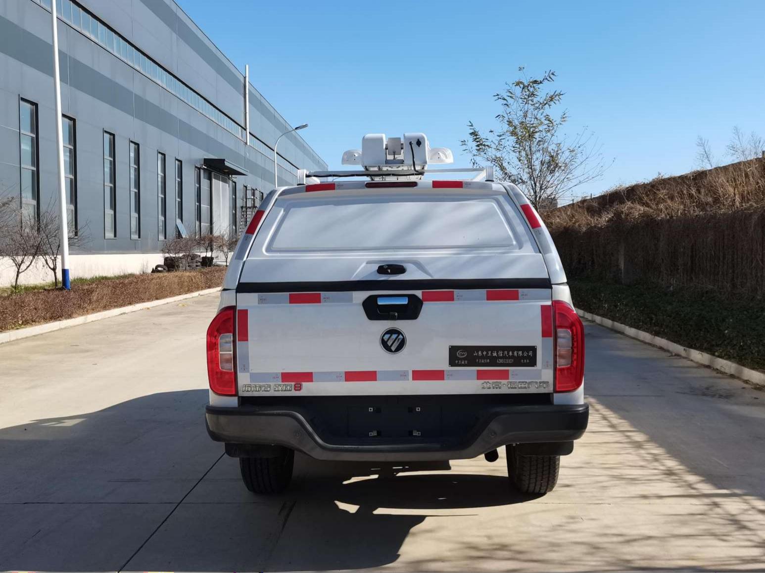 中衛(wèi)誠(chéng)信牌AZW5020XDY電源車公告圖片