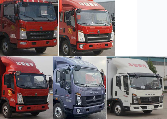 冰宏牌MXL5042XLC冷藏車公告圖片