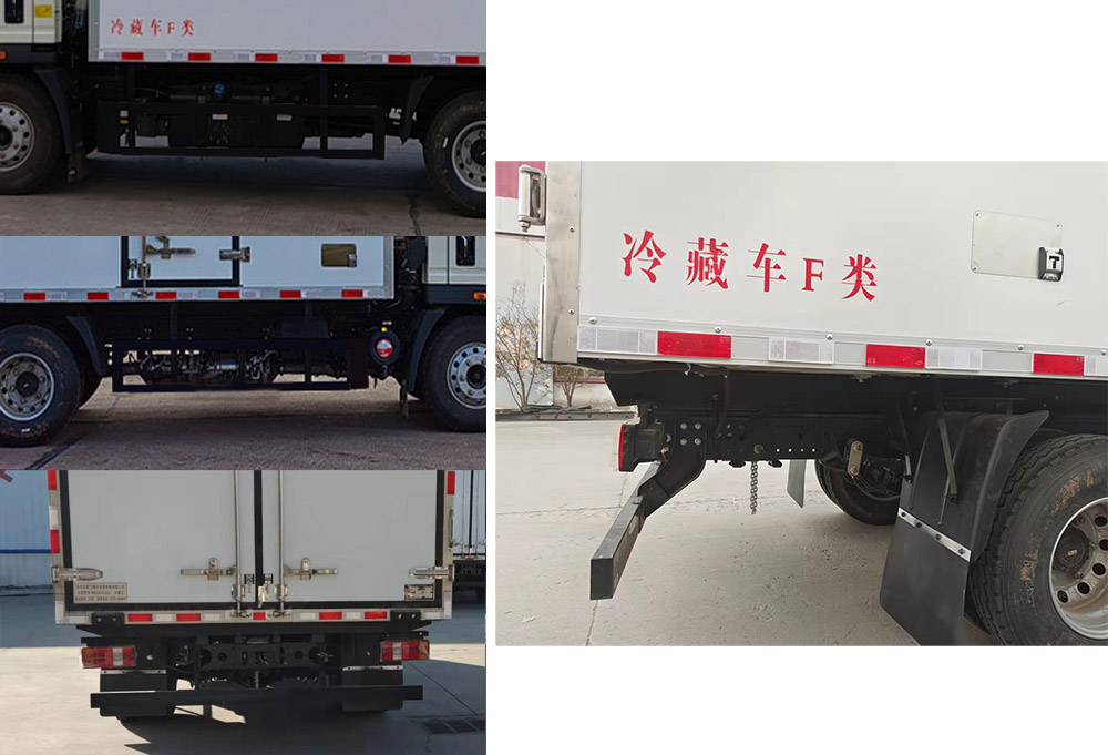 冰宏牌MXL5042XLC冷藏車公告圖片