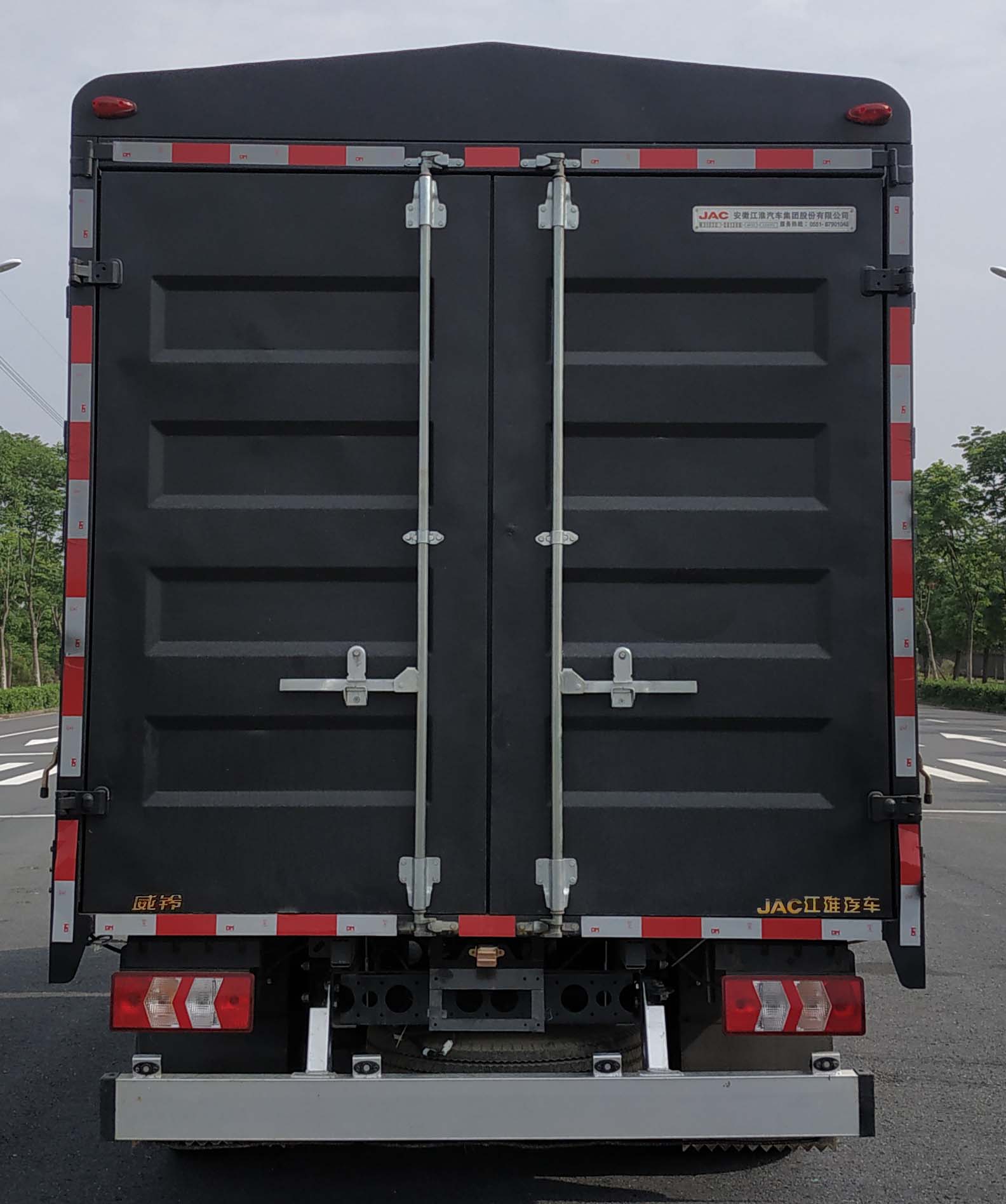 江淮牌HFC5045CCYP42K1C7NS倉柵式運輸車公告圖片